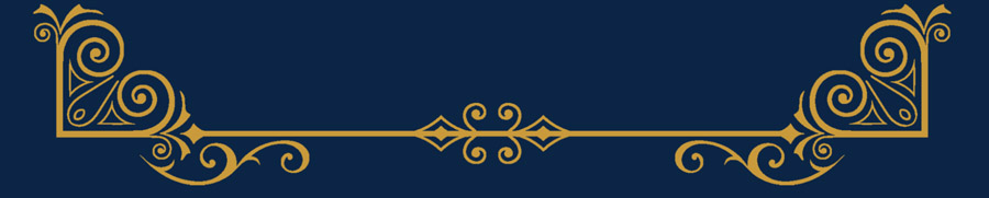 Bildinhalt: Ornament unten